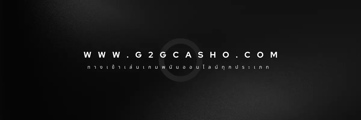 เว็บสล็อตออนไลน์ รวมค่ายเกม ที่ใช้ เงินสด และ True Wallet ฝากถอนไม่มีขั้นต่ำ