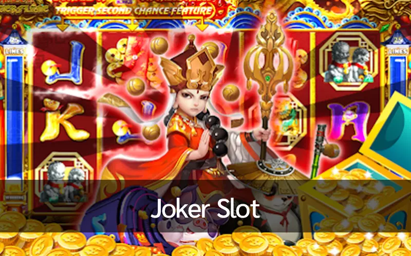 Joker slot ค่ายเกมสล็อต ที่น่าสนใจ แจคพอตมากที่สุดในปี 2023